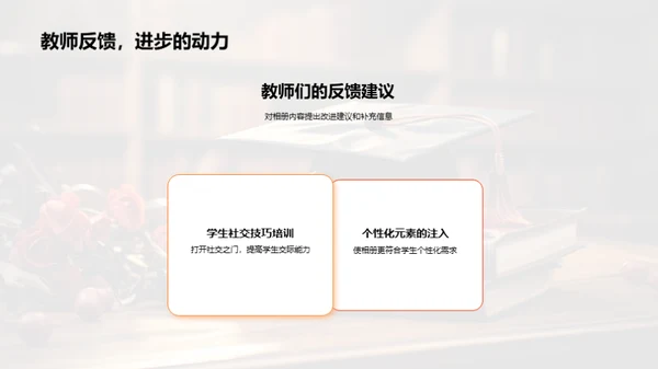 毕业季 教与学的回顾