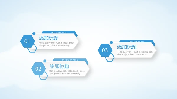蓝色天空金融保险行业保险公司工作总结汇报动态PPT
