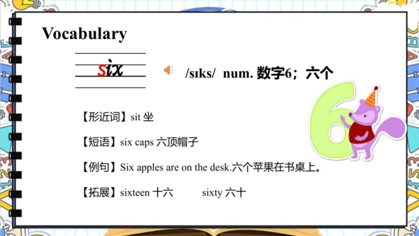 Unit 5 How old are you Story time 课件 课件(共51张PPT)