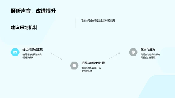 人资行政部门全解析