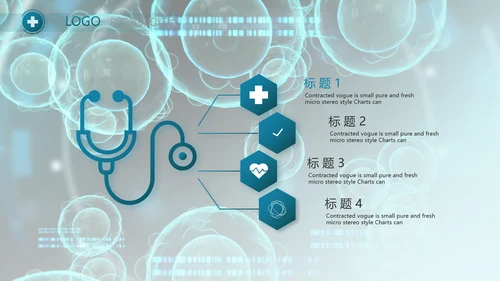 蓝色生物基因细胞医疗科技动态PPT