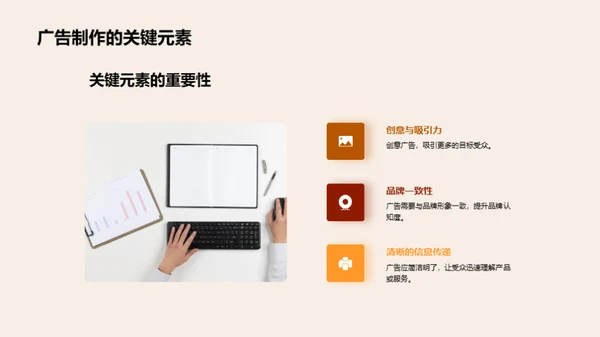 万圣节营销策略