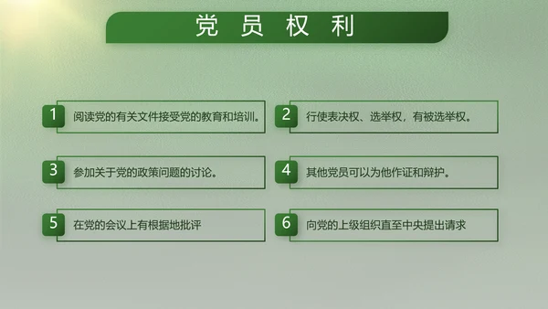 致敬八一建军节部队军事动态PPT