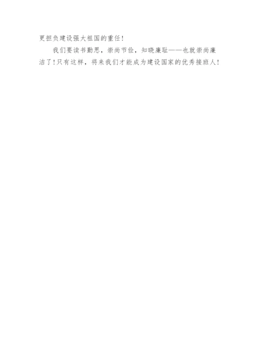 高中关于读书的议论文600字大全.docx
