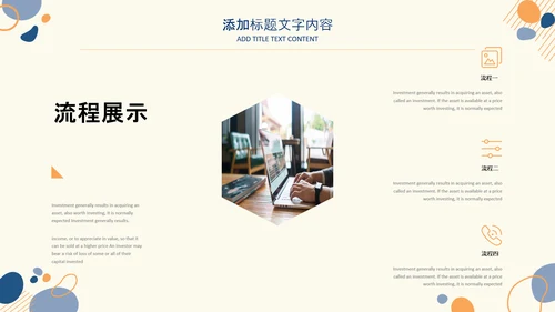 2021简约莫兰迪风格市场销售年终总结PPT