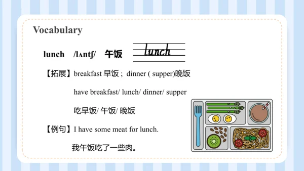 Unit 1 I go to school at 8:00. Lesson 1 - Lesson 2