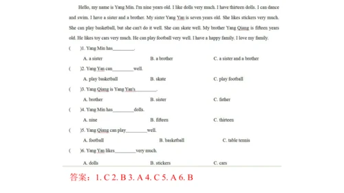 Unit 4 （复习课件）-2023-2024学年四年级英语上册期末核心考点集训（译林版三起）》