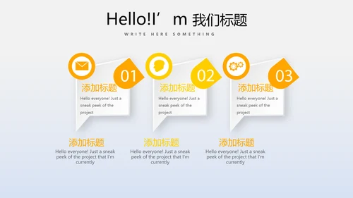 教育行业开题报告毕业答辩动态PPT模板