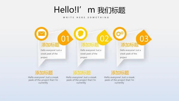 教育行业开题报告毕业答辩动态PPT模板