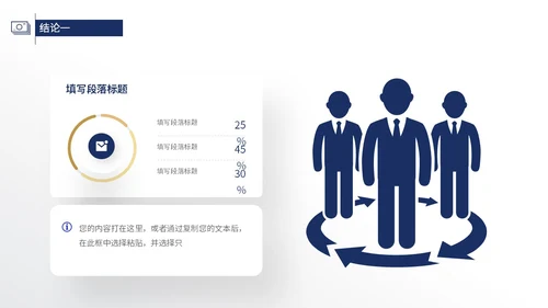 高级蓝灰色极简大学生毕业答辩开题报告PPT毕业答辩论文