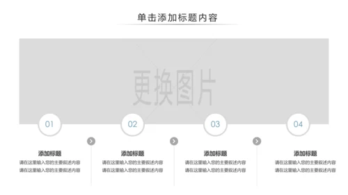 唯美国画风彩云之南云南旅游文化PPT模板