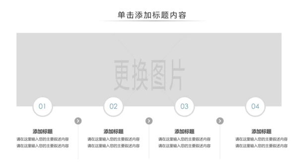 唯美国画风彩云之南云南旅游文化PPT模板