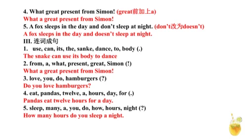 外研版（一年级起点）六年级上册英语Module6-Module10知识点讲解课件（66张）