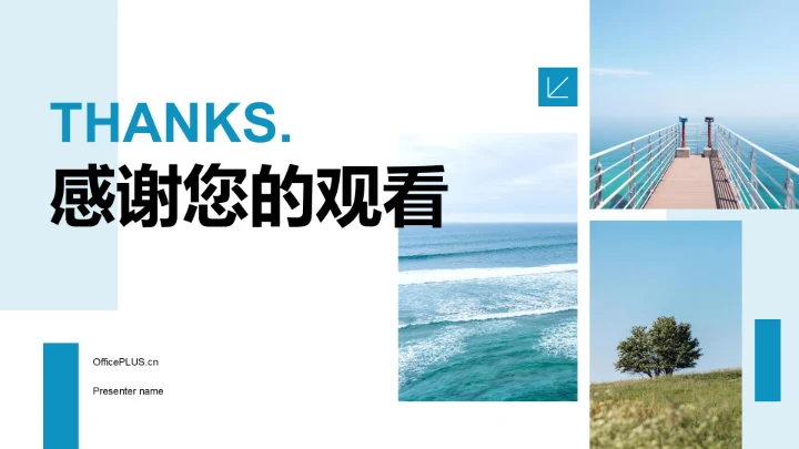 蓝色摄影风热门旅游景点推荐PPT模板