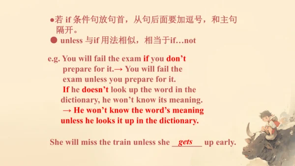 Unit6 SectionA Grammar focus 课件（人教八下Unit6 An old m
