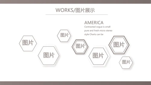 时尚创意艺术作品集作品展示ppt动态