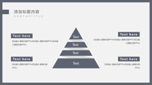 毕业论文答辩通用PPT课件模板