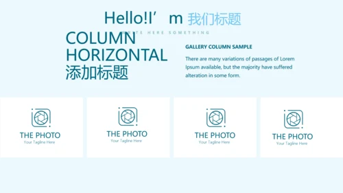 药品质量管理动态PPT