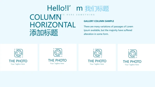 药品质量管理动态PPT