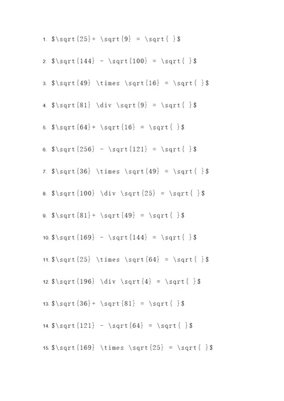 根号加减乘除竖式计算题