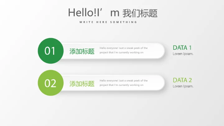 教育行业开题报告毕业答辩动态PPT模板