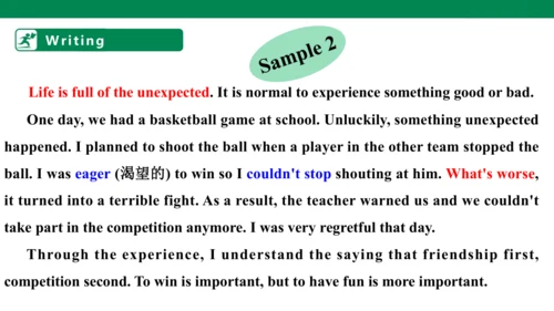 Unit 12 Section B (3a-3b)&self-check 课件（人教版九年级全册Un