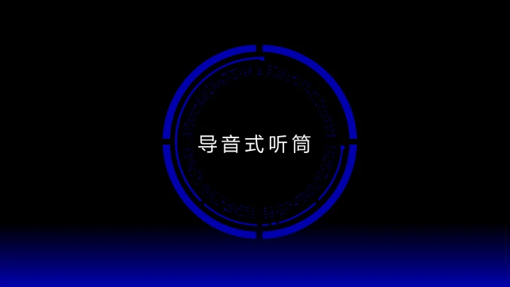 欧美风HELLO快闪通用PPT模板