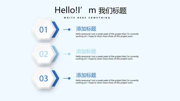 蓝色时尚医药医疗报告动态PPT