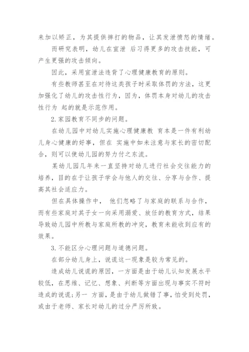 大专论文查得严么.docx