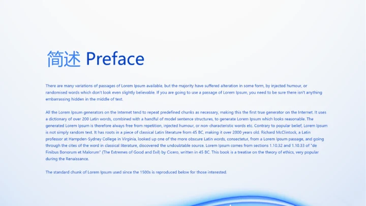 蓝色简约医生自查自纠整改报告动态PPT模板