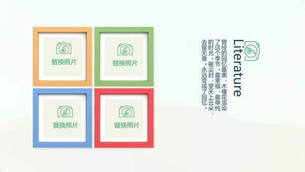 泰国旅游电子相册动态PPT模板