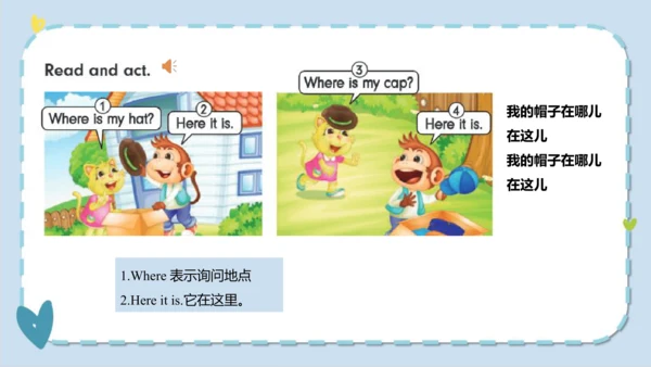 Unit 5  I like those shoes  Lesson 29- Lesson 30 课