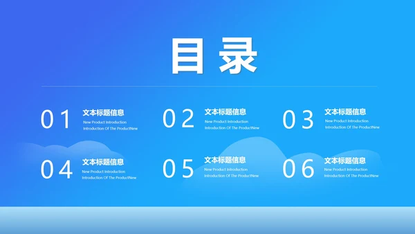 蓝色中小学生防疫小贴士汇报PPT模板