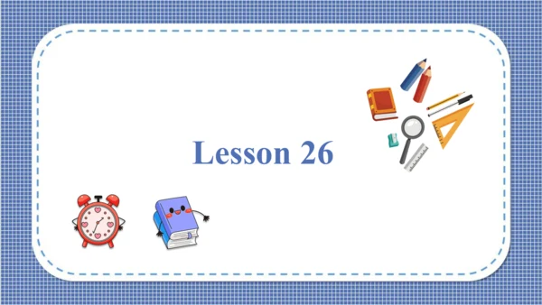 Unit 5  Is this your schoolbag Lesson 25- Lesson 2