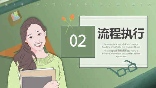 难忘师恩教师节毕业班感恩谢师宴通用PPT模板