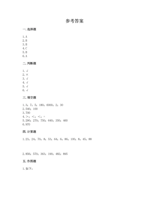 人教版三年级上册数学期中测试卷（实用）word版.docx