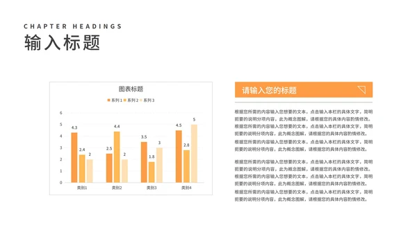 小清新卡通书桌学生高考倒计时PPT模板