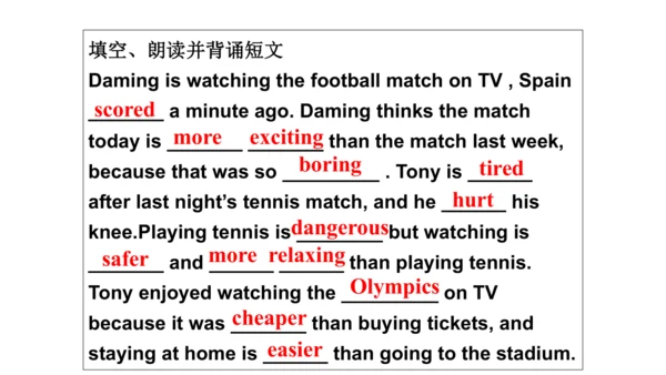 Module 3 Sports. Unit 1 Nothing is more enjoyable 