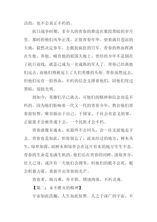 XX年江苏高考语文作文.docx