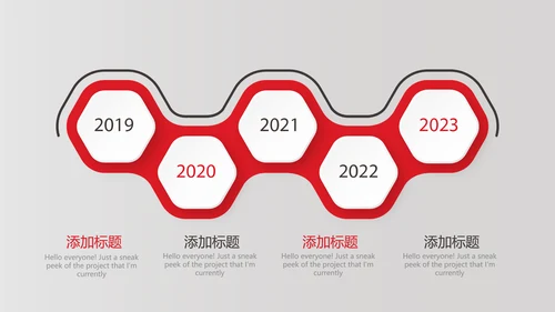 健身运动健身器材运动年年终总结动态PPT