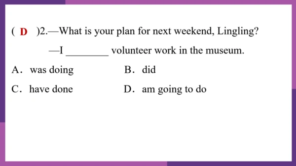 Module 1 How to learn English 模块综合与测试 复习课件 图片版预览PP