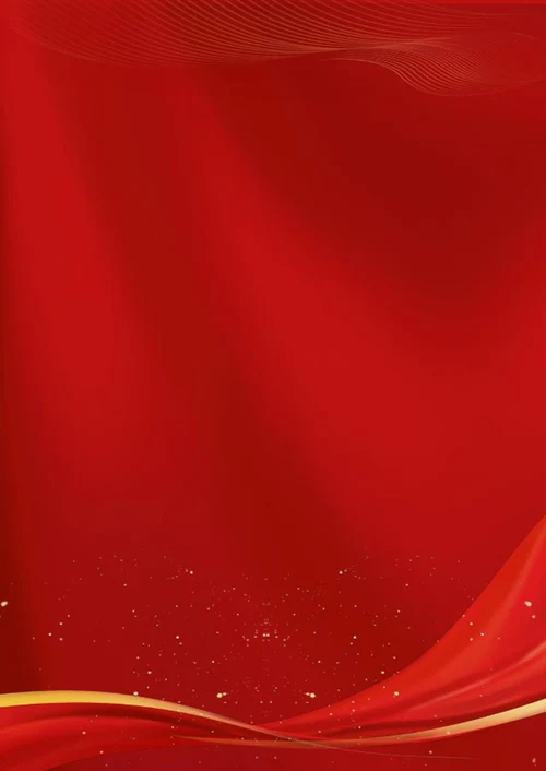 红色喜庆新年海报背景word模板