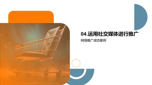 双十一保险策略