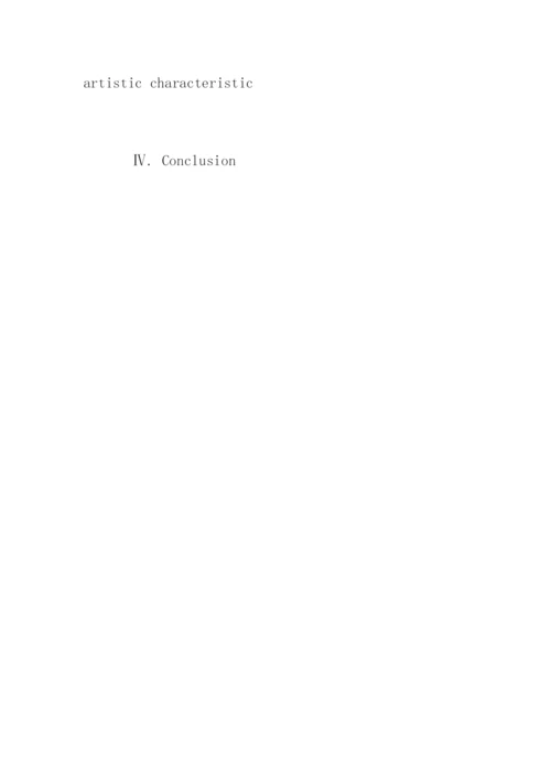 英语本科论文开题报告提纲.docx