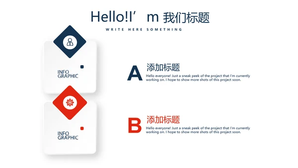 合理用药培训动态PPT