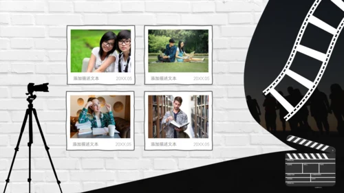 青春不散场毕业季青春纪念册通用PPT模板