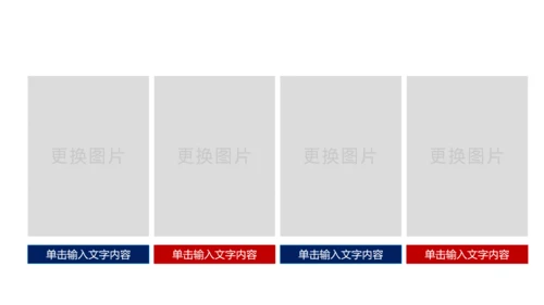 泰国旅游泰国印象泰姬陵旅游画册PPT模板