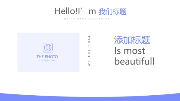 国际护士节动态PPT