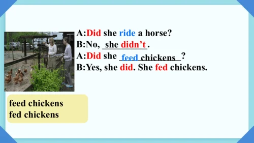 Unit 11 SectionA 1a-1c 内嵌听力音频课件（人教七下Unit11 How was