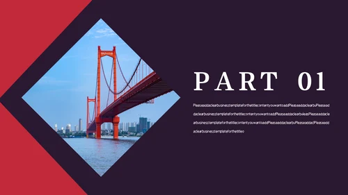 红色简约大气企业宣传通用PPT模板